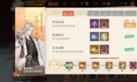 绪¼Ч
