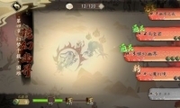ؽ٣ĳ١4-3Ľͨع