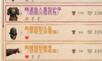 Ϲž᣺桷ǿ