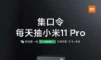 С11 Proͳ