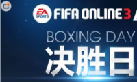 FIFA Online3ʤջ