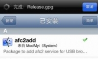 applistϸ