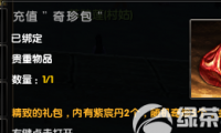 澭˫11ǰ