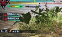 ˣ𡷹ˮλһ