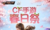 cfδռַһ