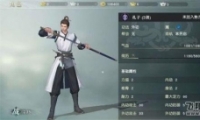 ʱ淨