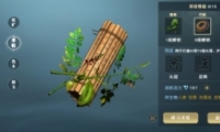 ʱ縱ְҵѡƼ