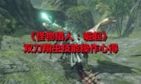 ˣ˫漼ʹù