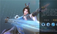 ʱ淨