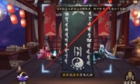 ʦ20214ͼһ