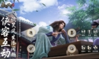 ʱ淨