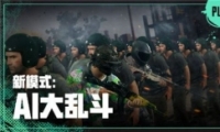 ɱaiҶ淨