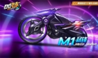 QQɳM1߱ȡ