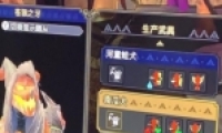 ˣ𡷴Ϲϻȡ
