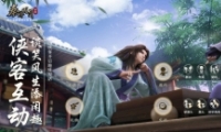 ʱ淨