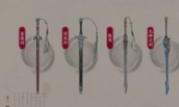 µв