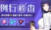 3鱨ȡ