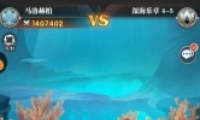 ޴½ѡ4-4ͨع
