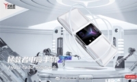 ߵ羺ֻ2 Proֱַ
