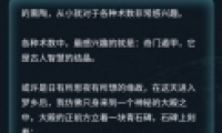 crimasterʦԶǧ𰸽