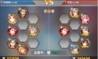 ޴½ѡӢ淨