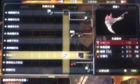 ˣ300ʯټ뷽