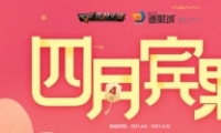 2021CF4˱ַ