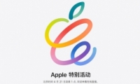 2021ƻƷ