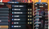 ˣ𡷵ܸװѡ
