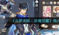 ޴½ѡ淨