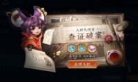 ҫְ̽淨