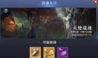 ȫ漣2ʹż淨
