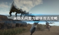 ޼䡷ʹüɹ