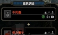 ˣ֮Чһ