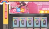 ռǡäλһ