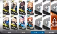 շWD-2ͨع