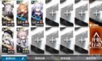 շWD-3ͨع