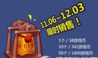 ܿɫӹ۸񼰽