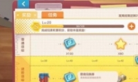 ռǡɫ˼ȯʹ÷