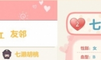 ռǡܶ
