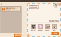 ռǡ޶װȡ