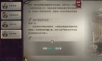 ȫ漣2˹λһ