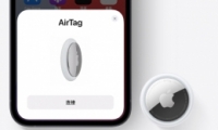 ƻAirTagһ