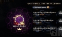 ʦս
