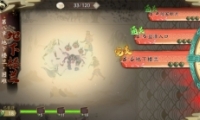 ؽ٣ĳ١8-3ͨع