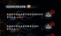 ʦʥ۵300ɾʹɹ