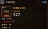 ڽ5-2ӿ