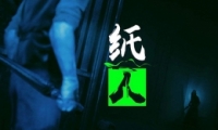ֽ2s۴ɹ