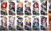 շ۳û400ɱ򷨹