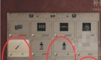Σ8ԤԼȡ